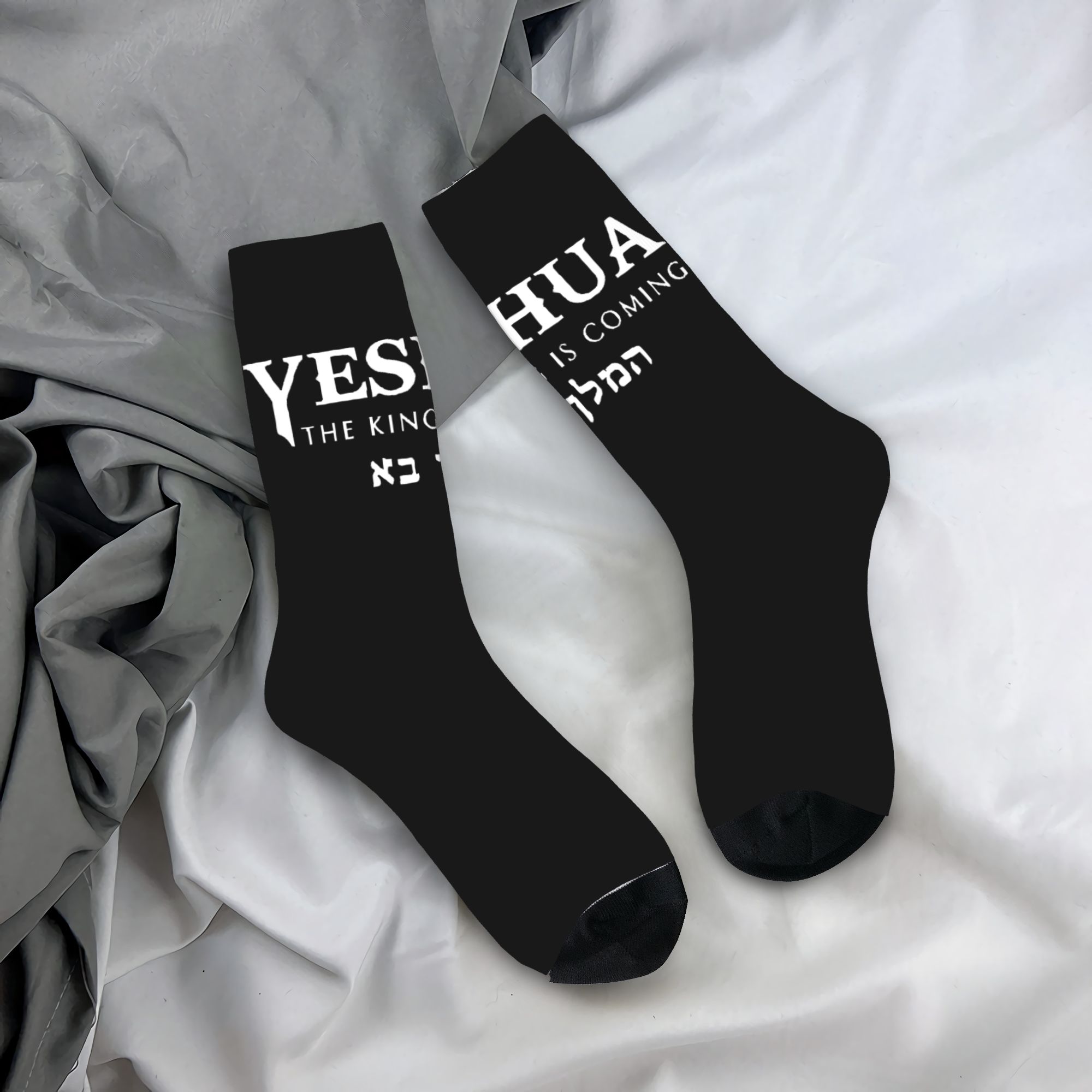 Dress Sock Men - Custom Novelty Mens Christian Yeshua Jesus