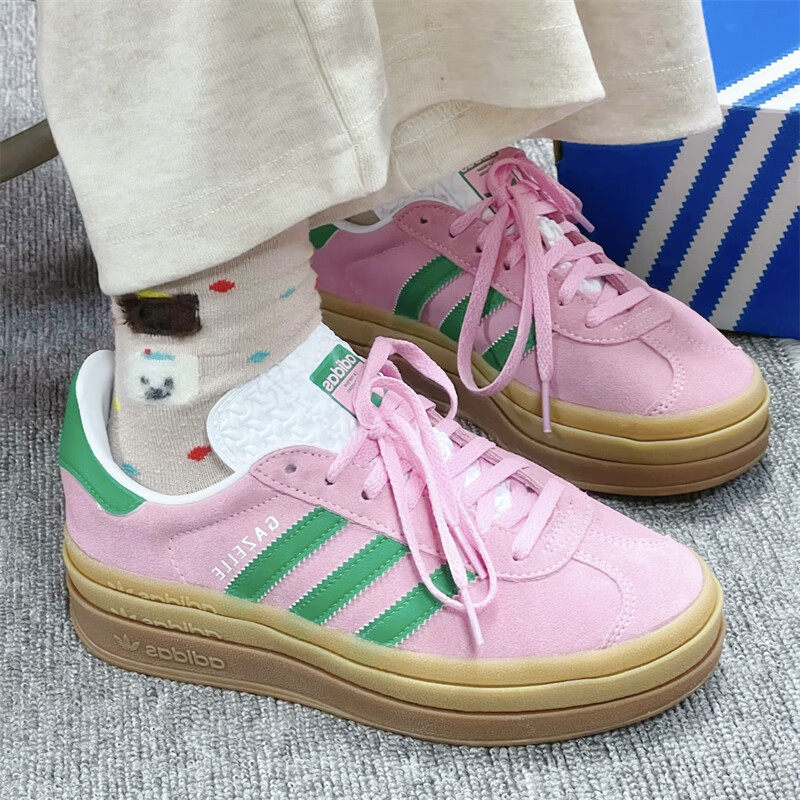 Adidas IE0420 Retro Ladies Sue - Adidas Shoes Samba ulasan dan harga