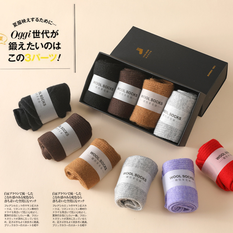 % Wool Knitted Socks Women's M - Silk Sock Bamboo ulasan dan harga